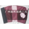 廠家直銷(xiāo)玻璃防割護(hù)腕 防割護(hù)腕 安全防割護(hù)腕