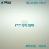 FTO玻璃片